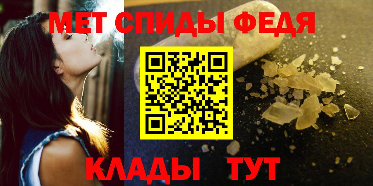 Воскресенск  hydra tor  Amphetamine  Вход с VPN  Амфетамин 98% 