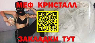 прущая мука Чапаевск