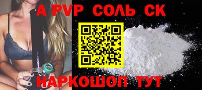 ГАЛЛЮЦИНОГЕННЫЕ ГРИБЫ Чебоксары