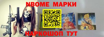 трава Чебаркуль