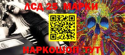 трава Чебаркуль