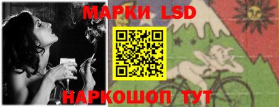прущая мука Чапаевск