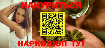 ГАЛЛЮЦИНОГЕННЫЕ ГРИБЫ Чебоксары