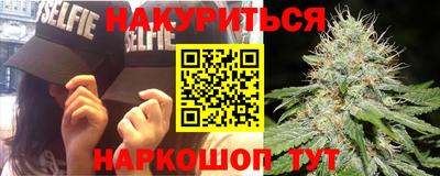 прущая мука Чапаевск