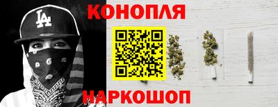 метадон Шелехов