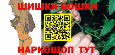прущая мука Чапаевск