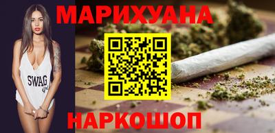 ГАЛЛЮЦИНОГЕННЫЕ ГРИБЫ Чебоксары