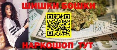 прущая мука Чапаевск