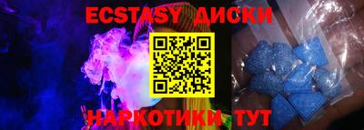 прущая мука Чапаевск