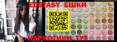 прущая мука Чапаевск