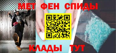 прущая мука Чапаевск