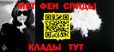 прущая мука Чапаевск