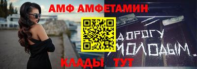 ГАЛЛЮЦИНОГЕННЫЕ ГРИБЫ Чебоксары