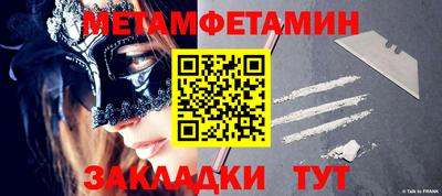 ГАЛЛЮЦИНОГЕННЫЕ ГРИБЫ Чебоксары