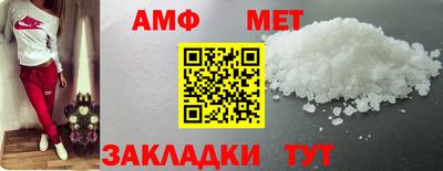 ГАЛЛЮЦИНОГЕННЫЕ ГРИБЫ Чебоксары