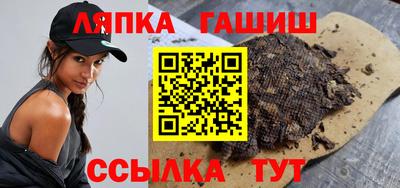 ГАЛЛЮЦИНОГЕННЫЕ ГРИБЫ Чебоксары