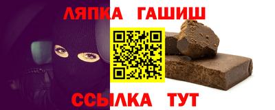 ГАЛЛЮЦИНОГЕННЫЕ ГРИБЫ Чебоксары