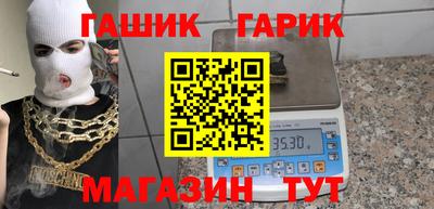 прущая мука Чапаевск