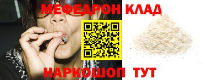 ГАЛЛЮЦИНОГЕННЫЕ ГРИБЫ Чебоксары
