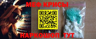ГАЛЛЮЦИНОГЕННЫЕ ГРИБЫ Чебоксары