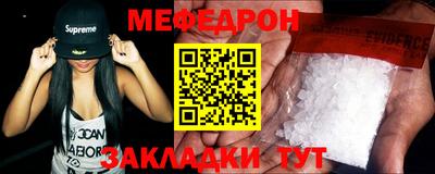 ГАЛЛЮЦИНОГЕННЫЕ ГРИБЫ Чебоксары