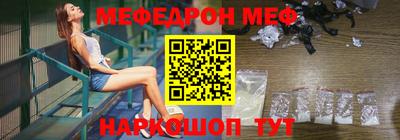 ГАЛЛЮЦИНОГЕННЫЕ ГРИБЫ Чебоксары