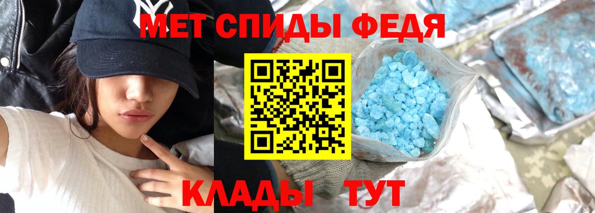 Первитин витя Воскресенск