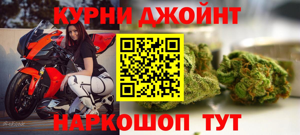 Бошки марихуана ГИДРОПОН  Вход с VPN  Марихуана Amnesia  Воскресенск 